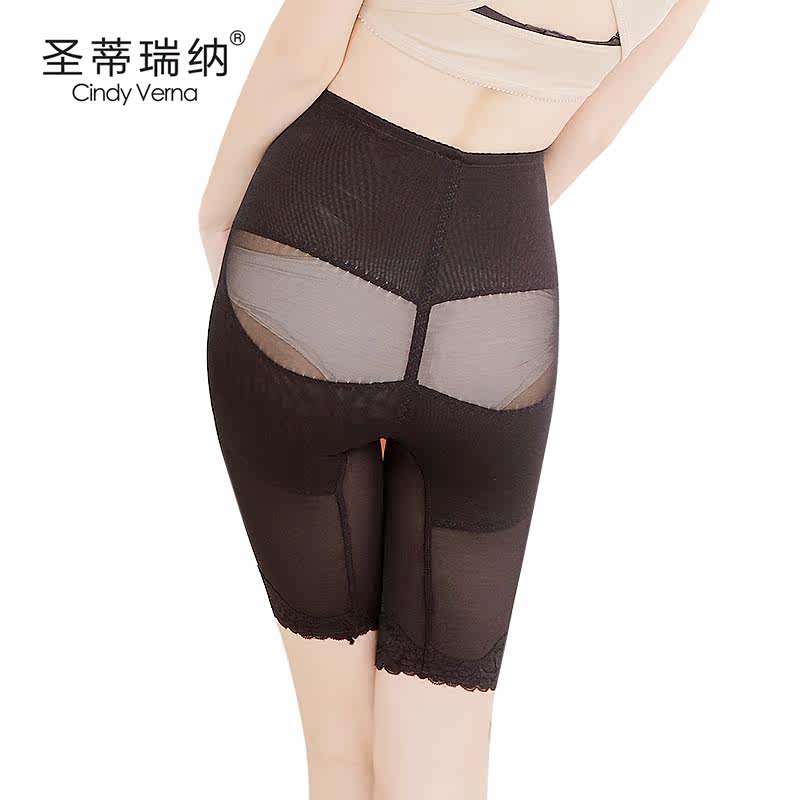 body amincissant simple en nylon - Ref 672147 Image 3