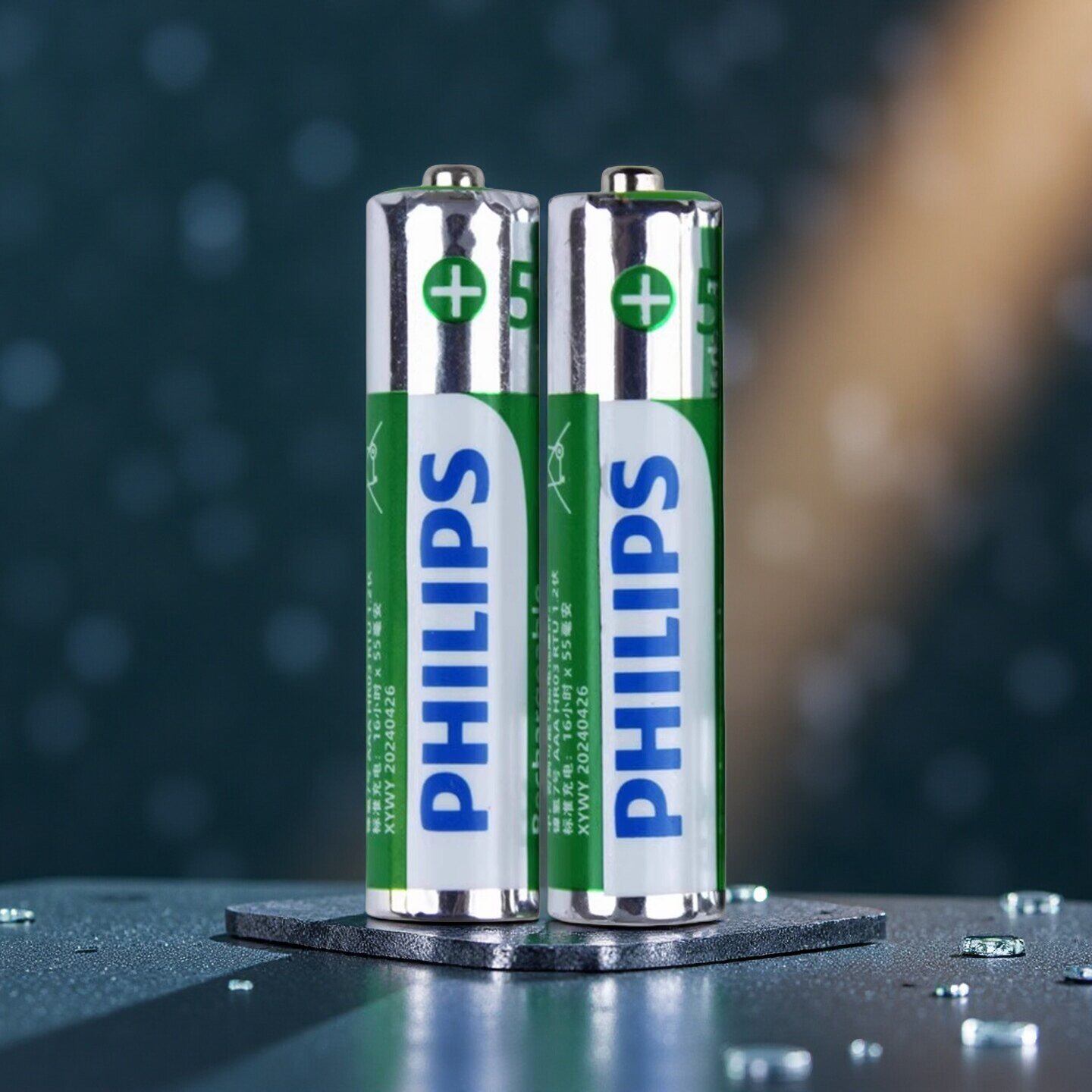 原厂飞利浦无绳电话机7号充电电池1.2v550mAh子母机电池2节