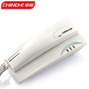 中诺壁挂式固定电话机家用座机办公酒店迷你小型分机A031面包机