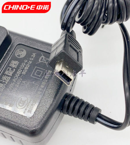 中诺c265系列盈信无线插卡电话机
