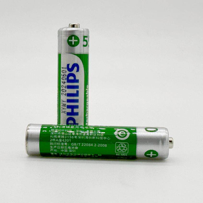 飞利浦无绳电话机子母机7号充电电池1.2v550mAh 一对 电源配件