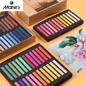 超轻粘土人偶食完上装 马利色粉笔12色24色 色粉腮红 红豆粘土