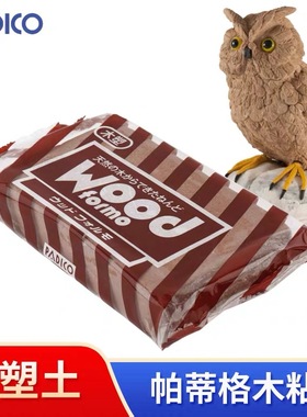 日本进口PADICO帕蒂格木质粘土WoodFormo木黏土木塑土饼干土500g