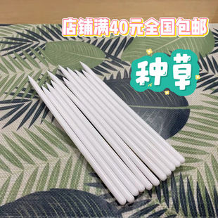 【红豆粘土】万用粘土白棒  纯手工打磨细节棒  不粘粘土（推荐）
