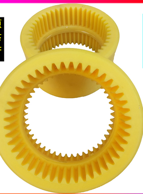 NL油泵内齿联轴器连接胶套黄白色增强内齿套NL4/5/6/8尼龙内齿套