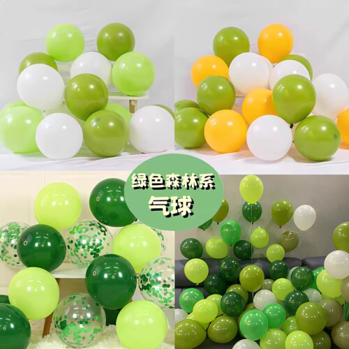 绿色复古森林系马卡龙气球幼儿园