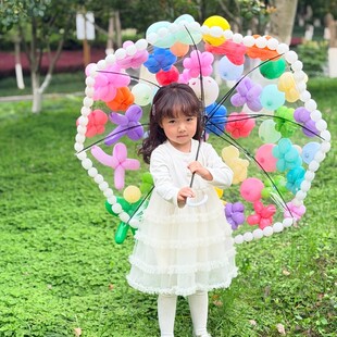 彩色气球雨伞氛围感拍照道具儿童创意摄影道具出片神器道具气球伞