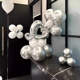 酒店包厢生日宴会布置爱心铝膜气球桌面摆件气球桌飘桌摆派对装饰