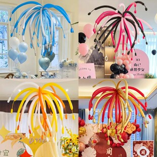 长条烟花气球装饰儿童男女孩生日派对仪式感氛围室内吊饰场景布置