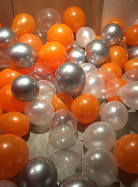 10寸橙色透明气球金属银色珠光白色纯白生日派对新年装饰布置汽球