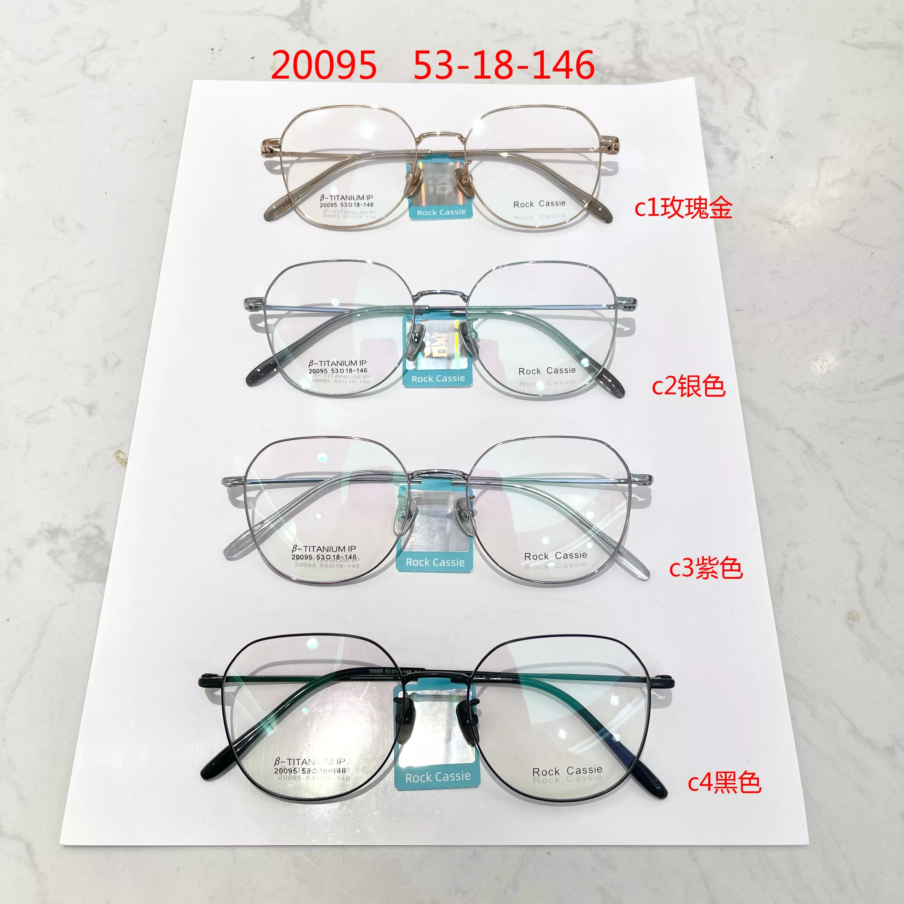 20095光学眼镜架复古全框超轻近视眼镜男女款眼镜框通勤百搭款,ZIPPO/瑞士军刀/眼镜,眼镜架,淘宝优惠券,粉丝福利购,淘宝优惠卷