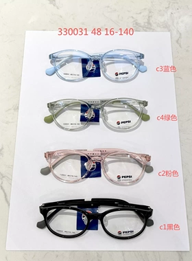 新款眼镜架330031TR超轻男女近视眼镜框舒适儿童专用眼镜多色可选