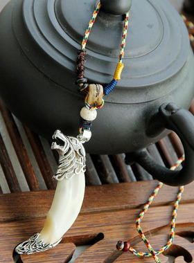 925银泰银狼头龙身牙套超大藏獒牙黑狗牙项链