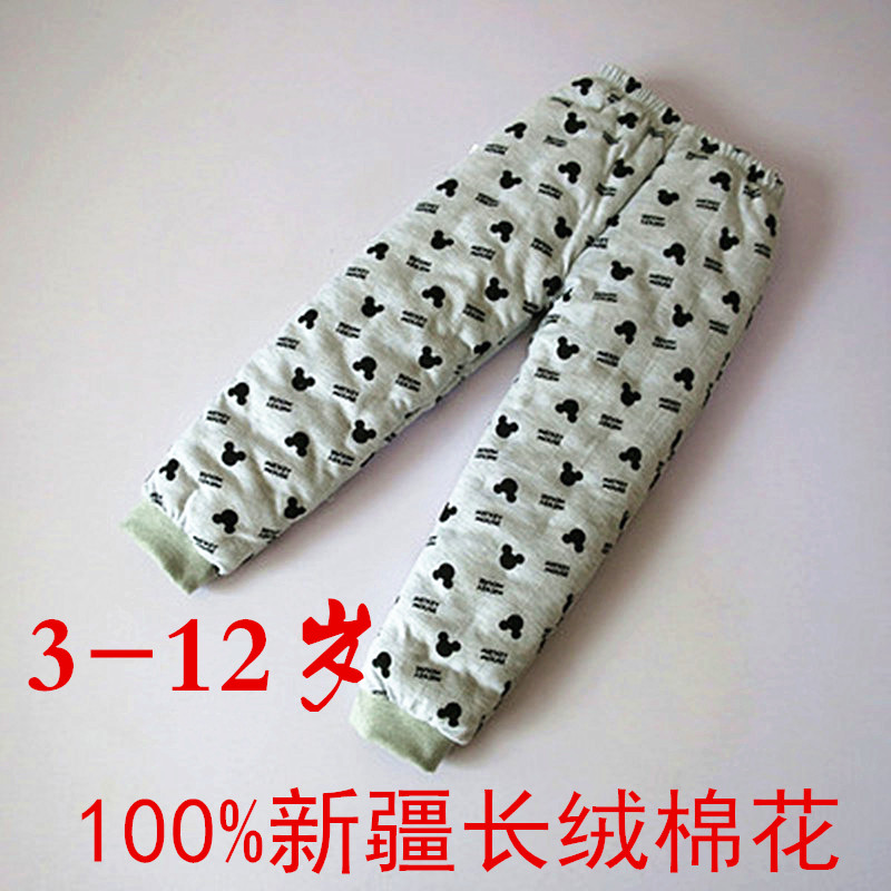 儿童手工冬季加厚高腰宝宝棉裤
