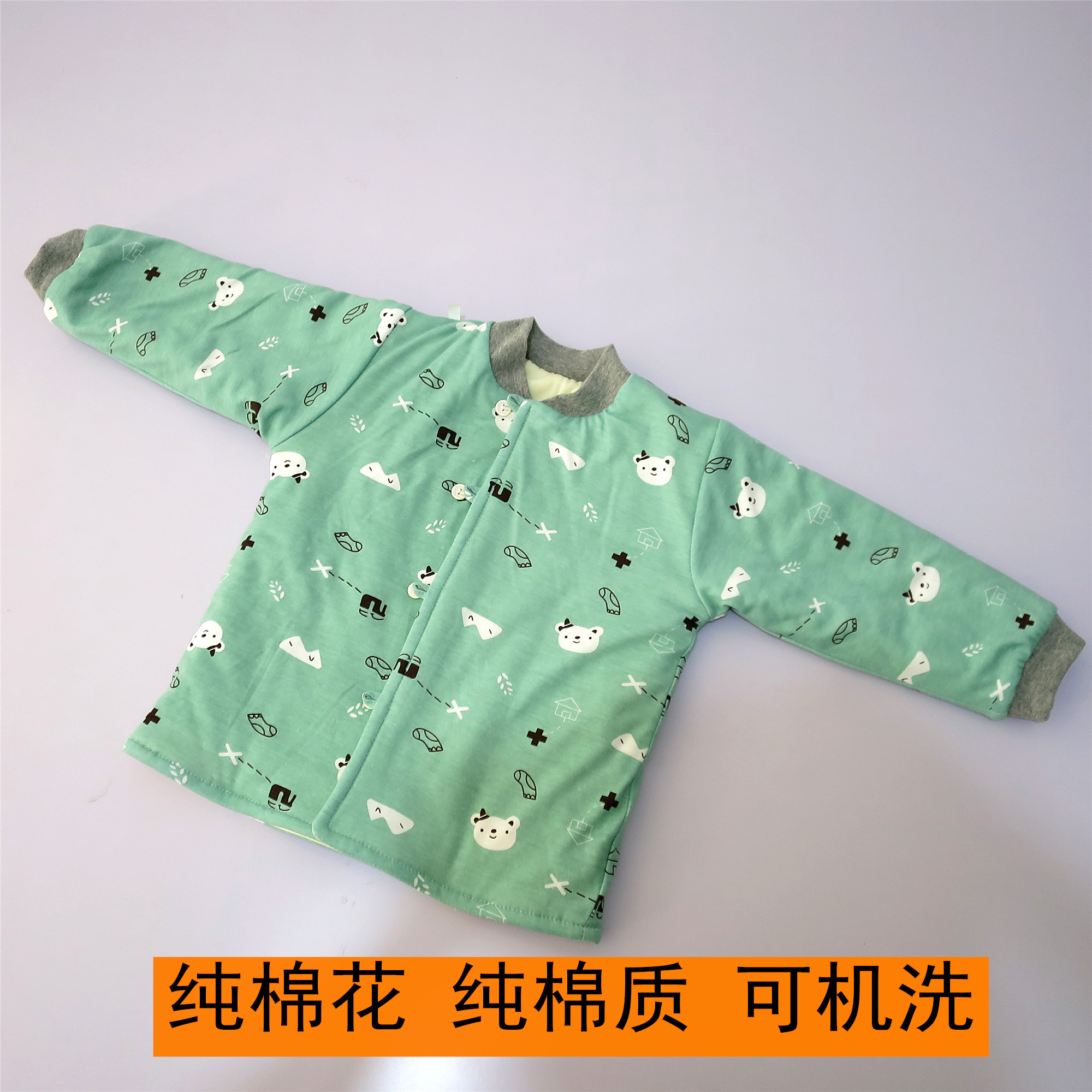宝宝棉花暖气房薄款棉服中大童纯棉质棉袄棉裤可机洗新款棉花棉裤