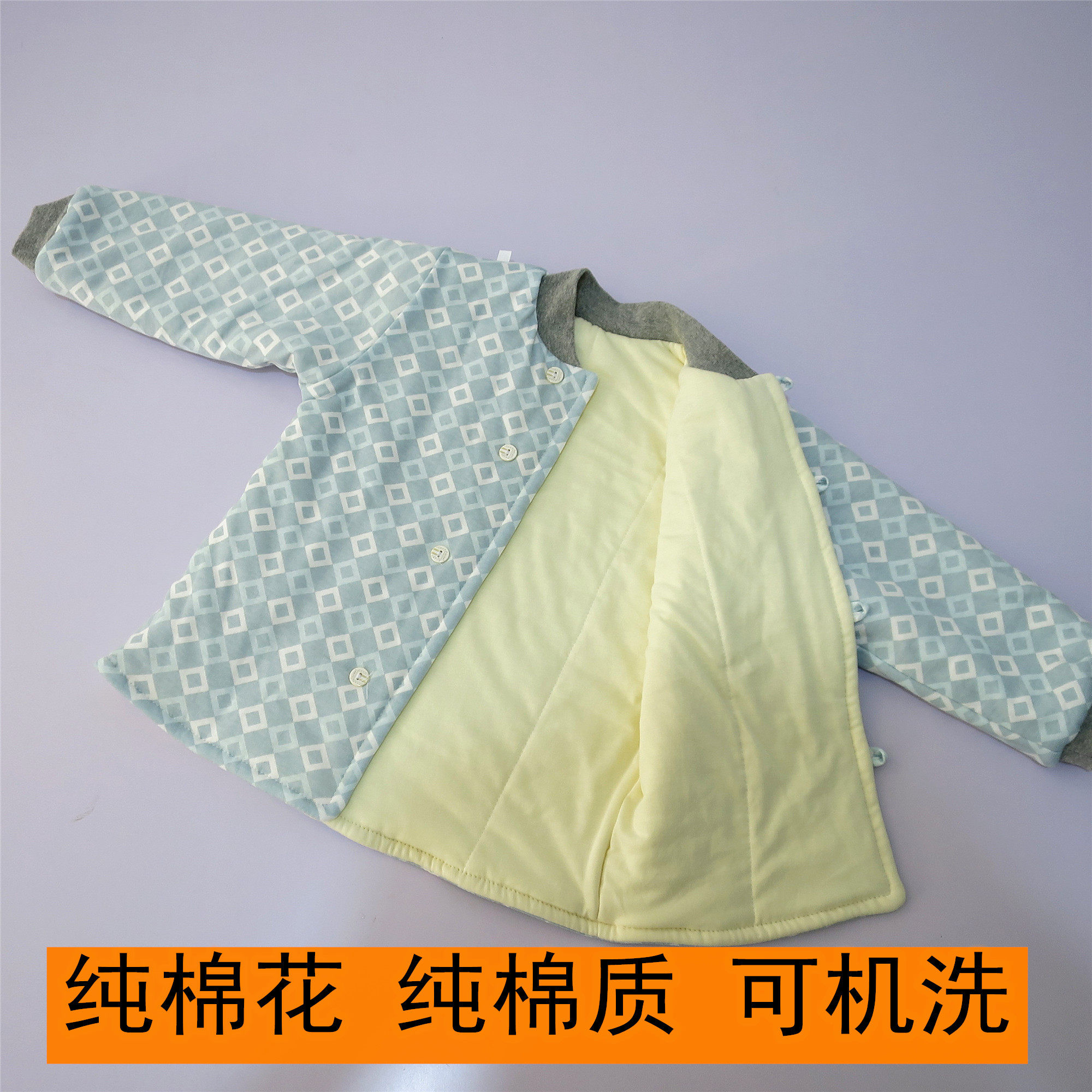 宝宝棉花暖气房薄款棉服中大童纯棉质棉袄棉裤可机洗新款棉花棉裤