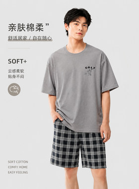 睡衣男夏季款纯棉圆领套头灰色短袖凉爽可外穿格子短裤家居服套装