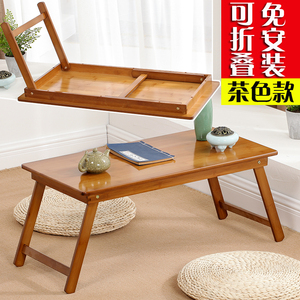 楠竹茶几折叠小桌子日式矮桌喝茶桌飘窗桌榻榻米桌床上电脑桌饭桌