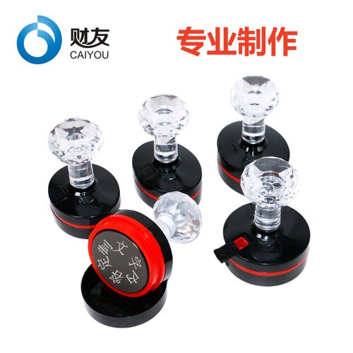 按需定制送印油自动出油