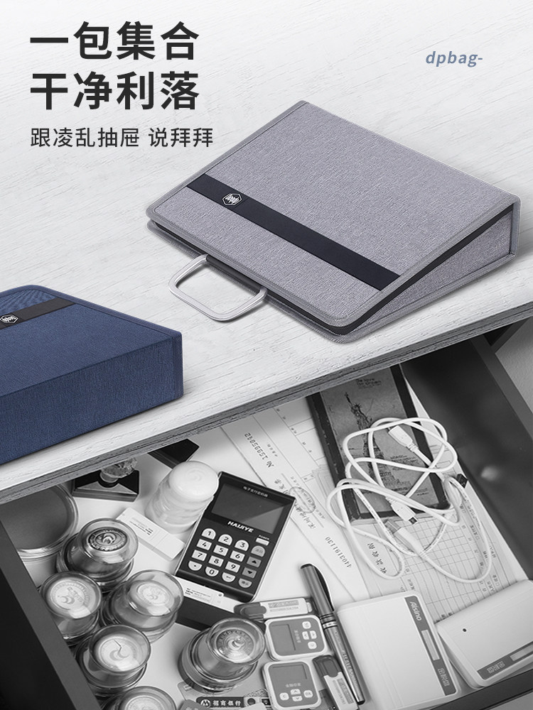 번호 잠금 휴대용 인감 면허증 일체형 수납봉투 사업자등록증 A4 대용량 멀티 그리드 서류 사무실 금융 인감 가방 은행 창구 공무원 시트 박스 캔버스 가방