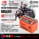 摩托车电瓶原厂光阳CT250赛艇S400劲丽125弯道情人150锂电大容量