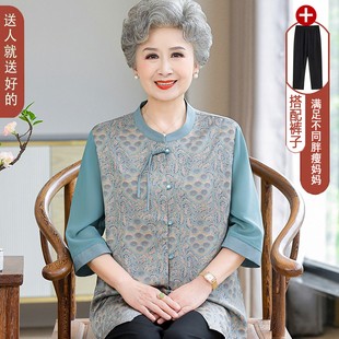 妈妈夏装2025新款中老年人女国风上衣奶奶仿真丝衬衫老太太衣服