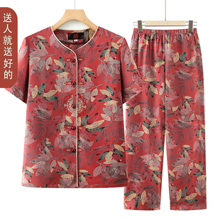 夏季棉绸套装老年妈妈衣服2025新款家居服奶奶短袖两件套老人衣服