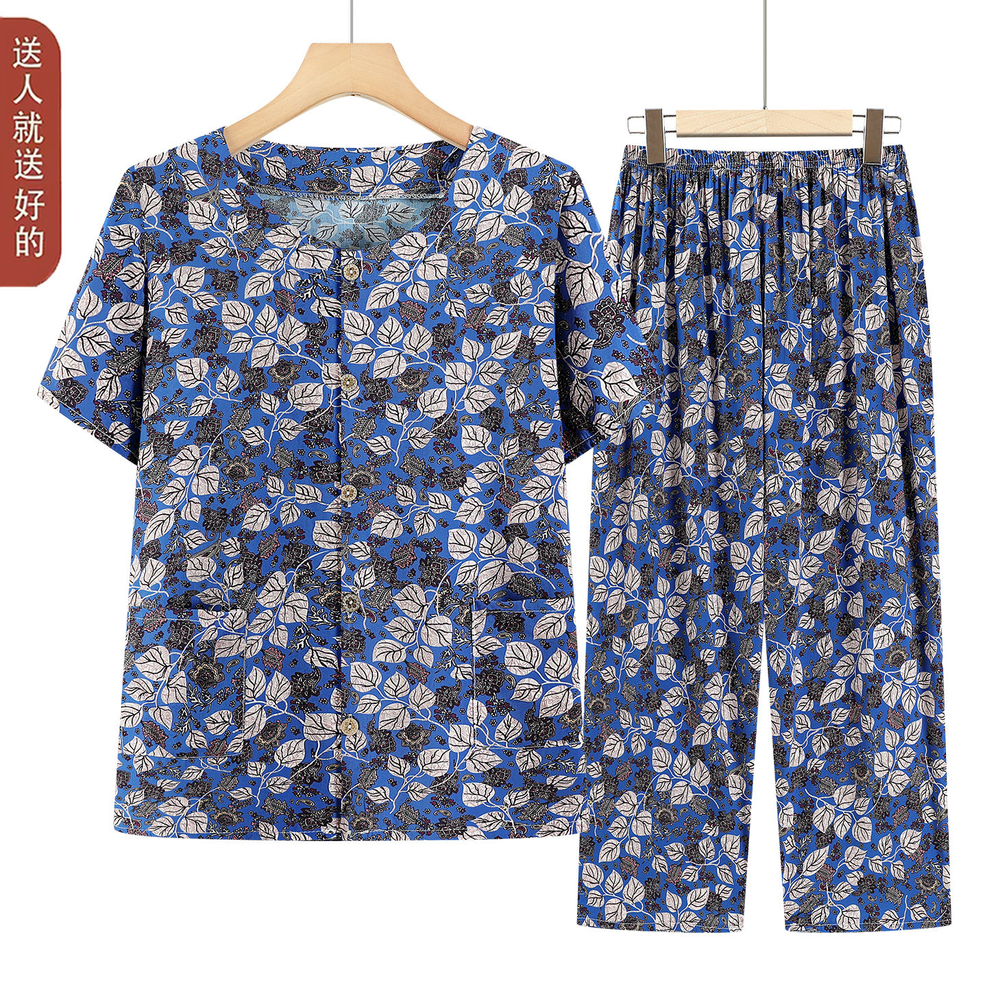 老年人夏装女套装棉绸短袖九分裤妈妈装老人两件套老太太夏天衣服