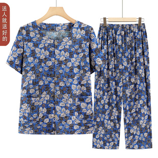 老年人夏装女套装棉绸短袖九分裤妈妈装老人两件套老太太夏天衣服