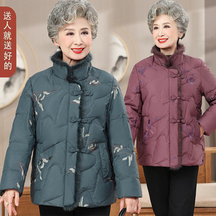 保暖棉袄 唐装 老年人羽绒服冬装 女7080岁奶奶加厚外套太太妈妈中式