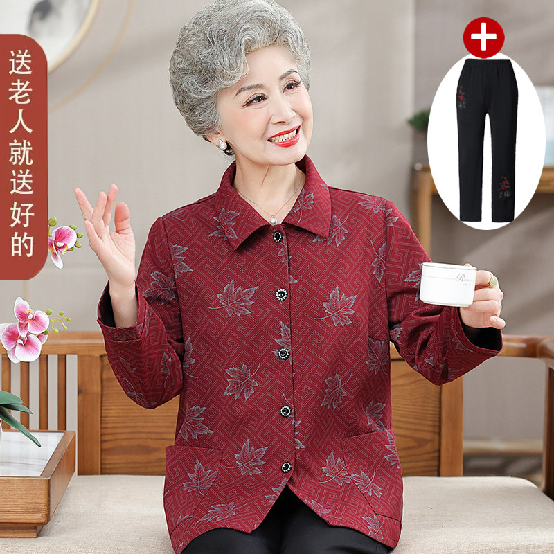 奶奶装时尚翻领长袖衬衫外套