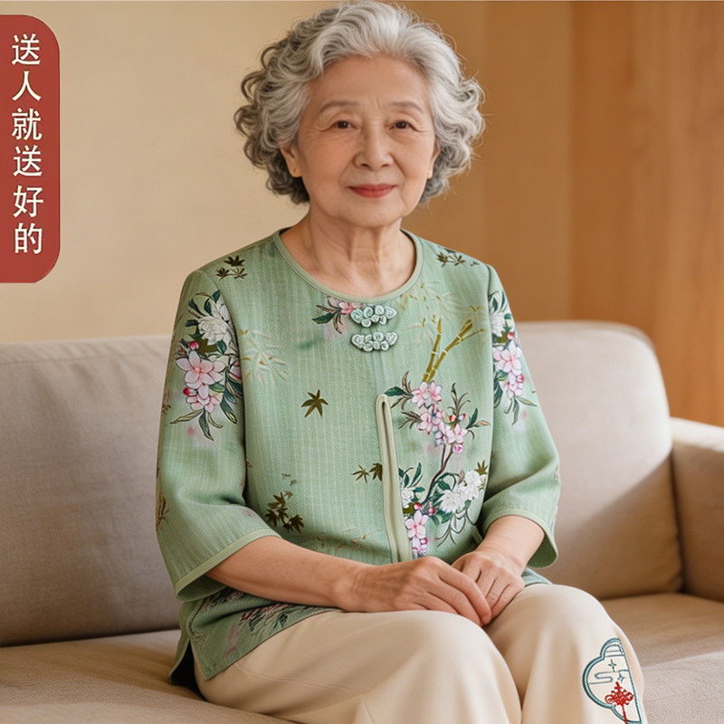 老太太夏装女60-70岁套头中袖薄款T恤上衣奶奶装套装老人衣服妈妈