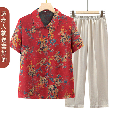 妈妈时尚衬衫裤子两件套