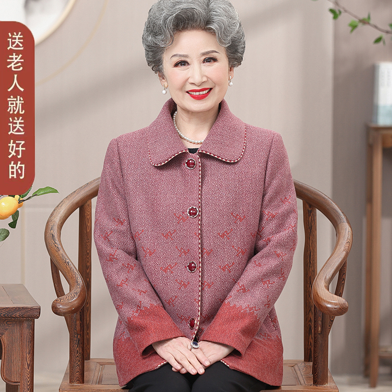 奶奶装翻领时尚外套老太太春装