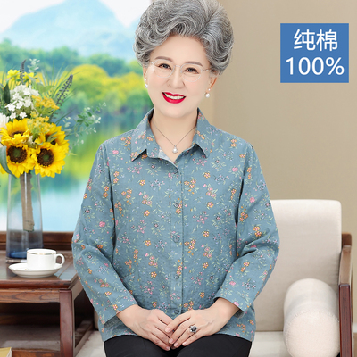 纯棉衬衫！妈妈春秋薄款长袖上衣