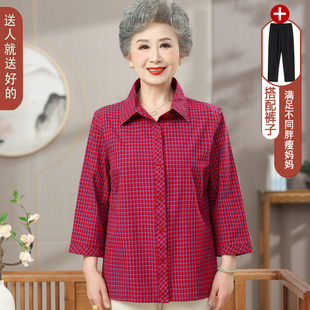 2025新款中老年妈妈衬衫春夏装九分袖衬衫60-7080奶奶老人衣服