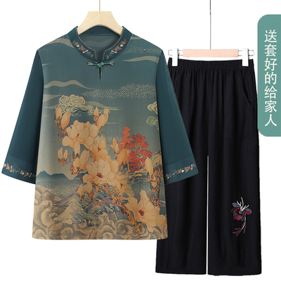 中袖圆领仿真丝衬衣老太太套装
