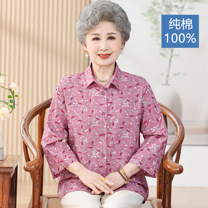 纯棉妈妈夏装中长袖衬衫中老年女装碎花翻领洋气上衣奶奶全棉衬衣