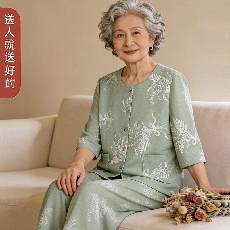 纯棉老年女装夏装套装七分袖开衫上衣妈妈装夏季两件套70岁奶奶装
