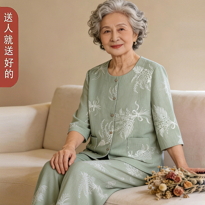 纯棉妈妈装夏季七分袖开衫两件套