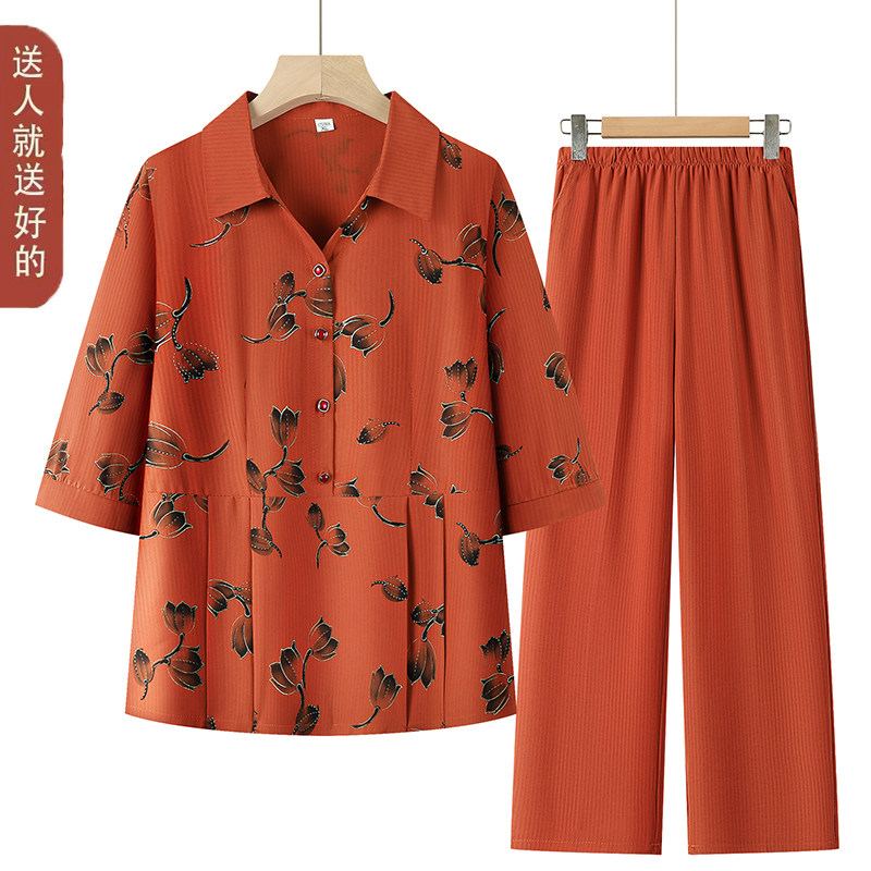 夏季减龄短袖薄款奶奶家居服