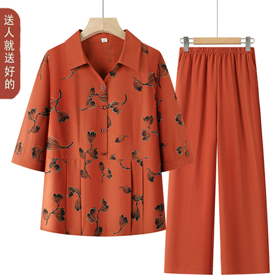 夏季减龄短袖薄款奶奶家居服