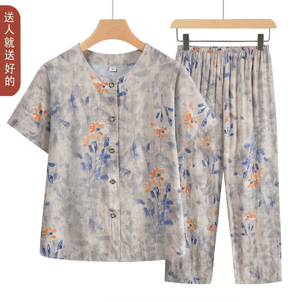 中老年妈妈棉绸套装70岁奶奶装老人夏季开衫睡衣服60-80两件套