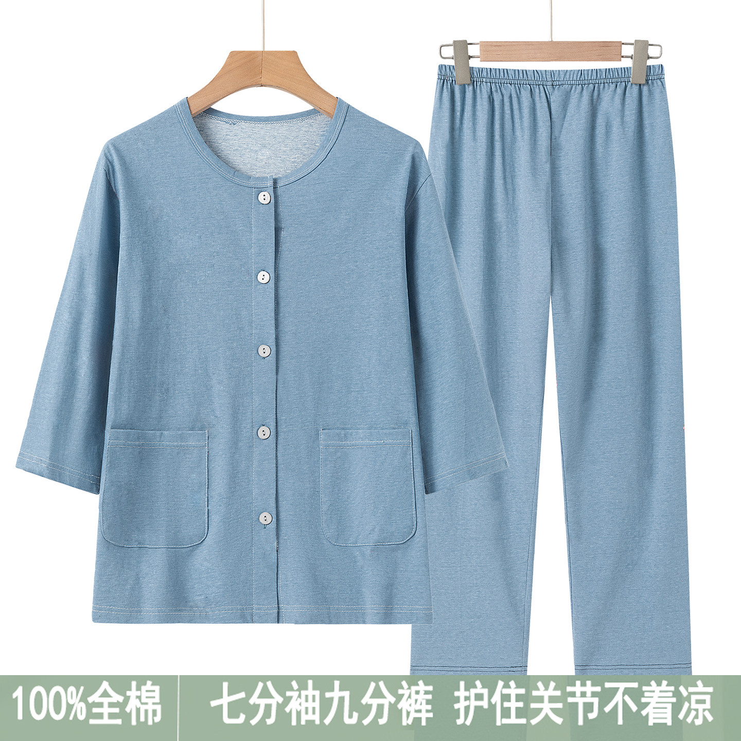 纯棉100%!老年人夏装女套装妈妈开衫全棉睡衣奶奶装老人太太衣服
