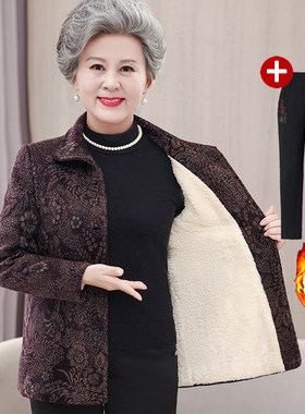 送礼首选！秋冬妈妈装短款厚外套