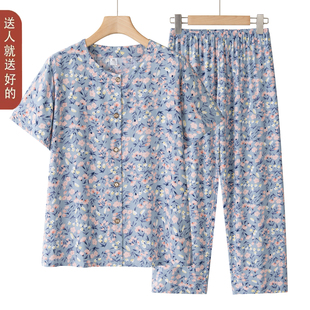 清爽透气棉绸！中老年妈妈装夏装套装短袖两件套奶奶老人夏天衣服