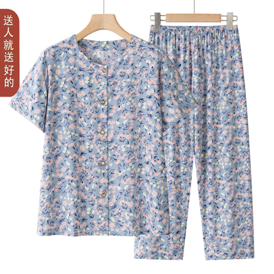 老年奶奶夏季棉绸套装开衫两件套