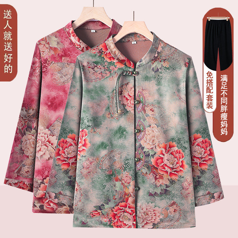 奶奶装春装薄款衬衫2025新款中老年人女妈妈春夏装长袖衬衣老太太