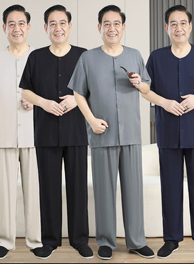 中老年人居家服爷爷夏装衣服外穿