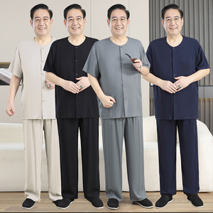 中老年人居家服爷爷夏装衣服外穿